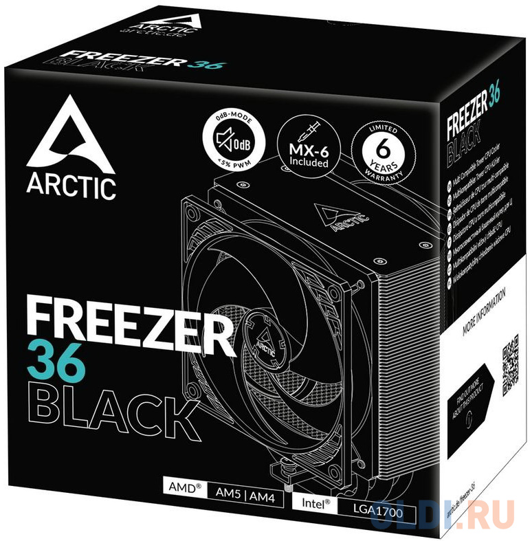 Вентилятор для процессора Arctic Cooling Вентилятор для процессора Arctic Freezer 36 (Black) - Retail (Intel: LGA 1851, LGA 1700 AMD: AM5, AM4)  (ACFR