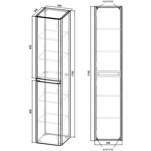 Шкаф-пенал Vincea Vico 35х170 V.Oak (VSC-2V170VO)