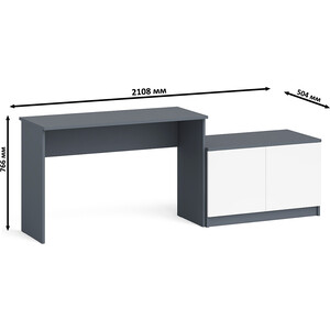 Стол письменный СВК Мори МСП1200.1 + Тумба МА900.1, цвет графит/белый (1026830) в Москвe