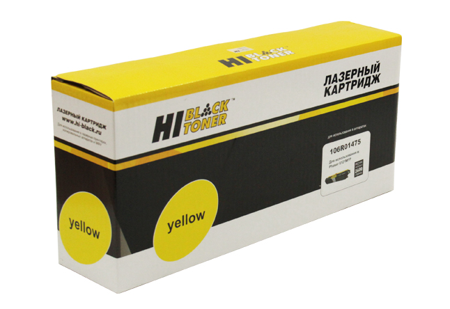 Картридж лазерный Hi-Black HB-106R01475 (106R01475), желтый, 2600 страниц, совместимый, для Xerox Phaser 6121MFP