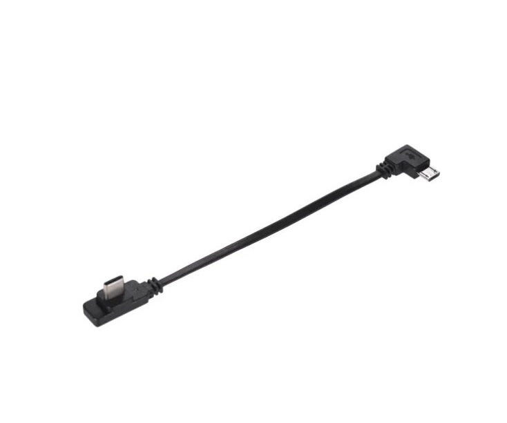 Кабель подключения Zhiyun GoPro Charge Cable (Type-C, middle) (ZW-Type-C-002)