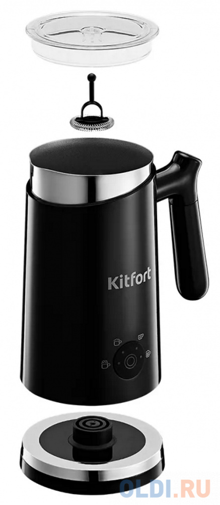 Капучинатор для вспенивателей молока Kitfort КТ-780 черный