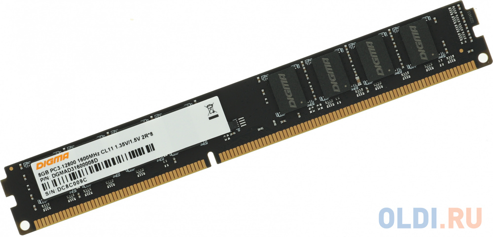 Память DDR3L 8Gb 1600MHz Digma DGMAD31600008D RTL PC3-12800 CL11 DIMM 240-pin 1.35В dual rank Ret в Москвe