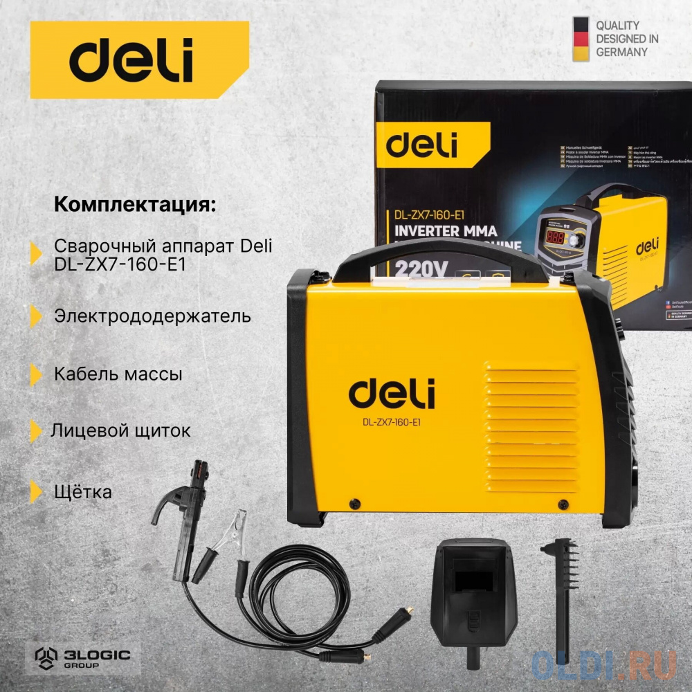 Сварочный аппарат инверторный Deli DL-ZX7-160-E1 (20-120А, 6,8кВт, 40%, диаметр электрода 1,6-4мм)