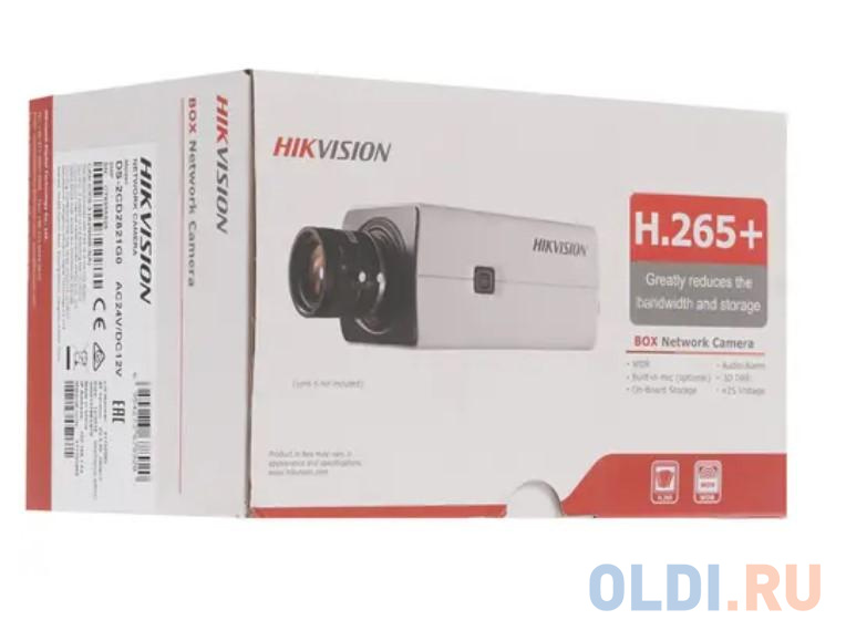 Камера видеонаблюдения IP Hikvision DS-2CD2821G0(C) цв.