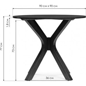 Стол деревянный Woodville Feder 90х90х77 dirty oak (15527) в Москвe