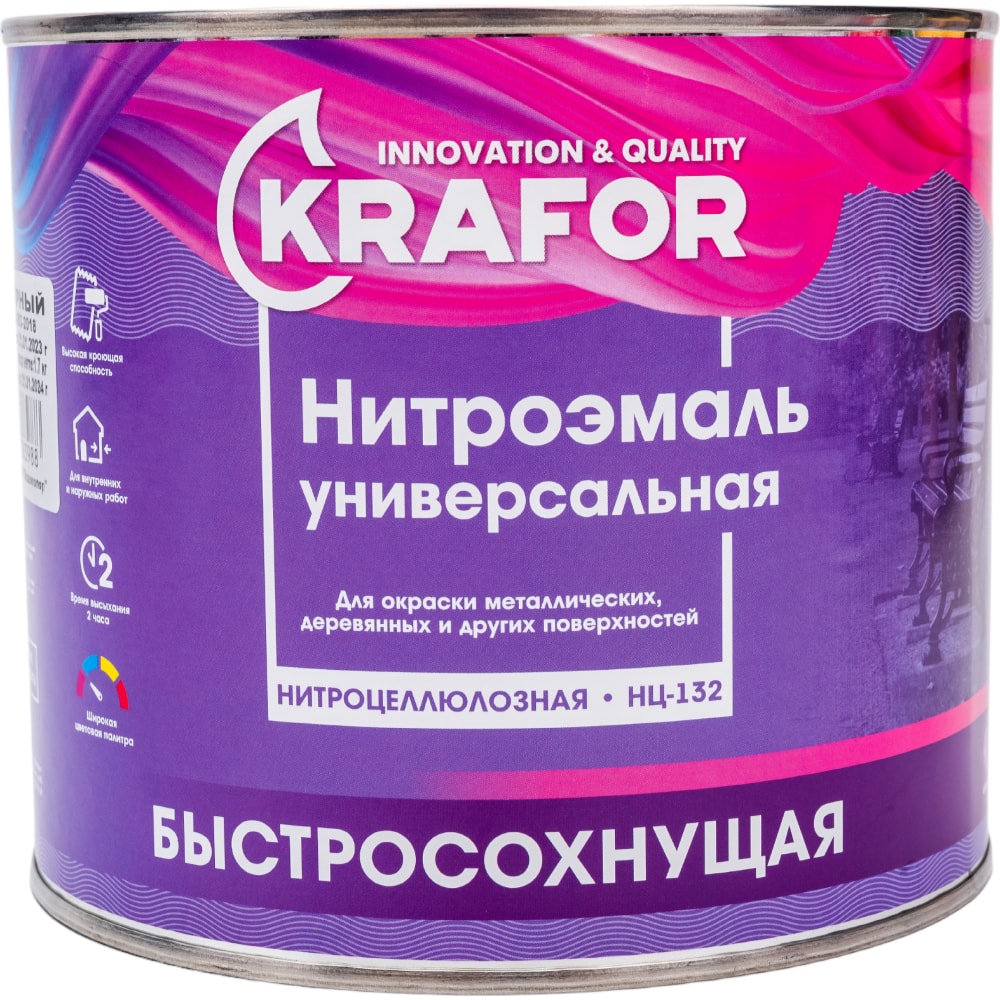 Эмаль KRAFOR