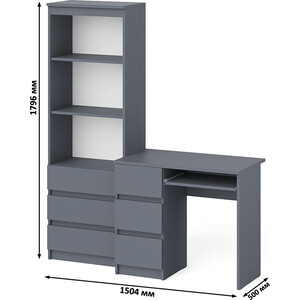 Комплект СВК Мори Стол компьютерный МС-6 левый + Стеллаж МСТ600.3, цвет графит в Москвe