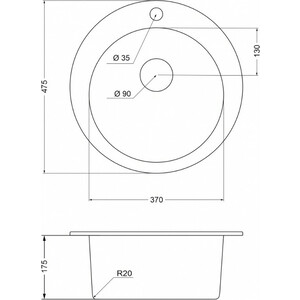 Кухонная мойка EMAR EMQ-1475.C берилл