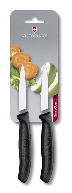 Набор кухонных ножей Victorinox Swiss Classic (6.7603.b)