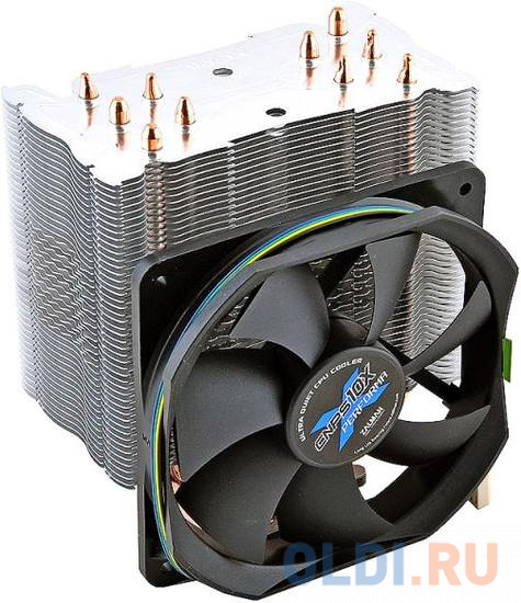 Кулер для процессора Zalman CNPS10X+ Performa s775/1150/1151/1155/1156/1356/1366/AM2/AM3/AM3+/FM1/754/939/940