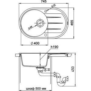 Кухонная мойка Ewigstein Elegant E-R50F бежевый в Москвe