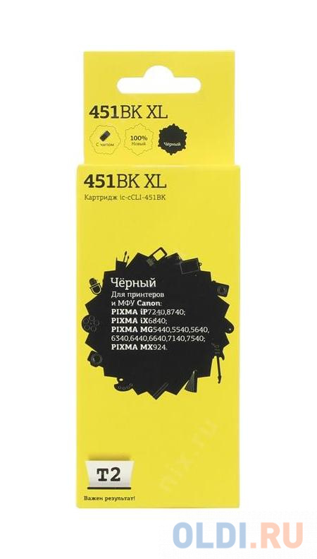 Картридж T2 IC-CCLI-451BK XL для Canon PIXMA iP7240/MG5440/6340/MX924 черный