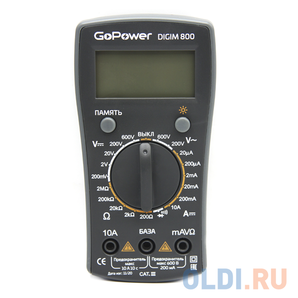 Мультиметр GoPower DigiM 800 (1/80) в Москвe