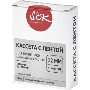 Кассета с лентой S'OK TZEM931 для Brother, черный на матовом серебре, 12мм/8м