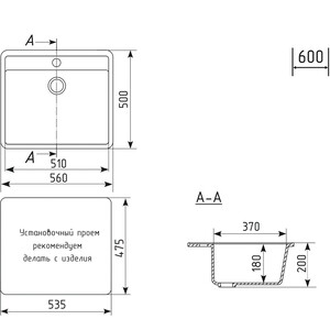 Кухонная мойка Mixline ML-GM15 NEW графит 342 в Москвe