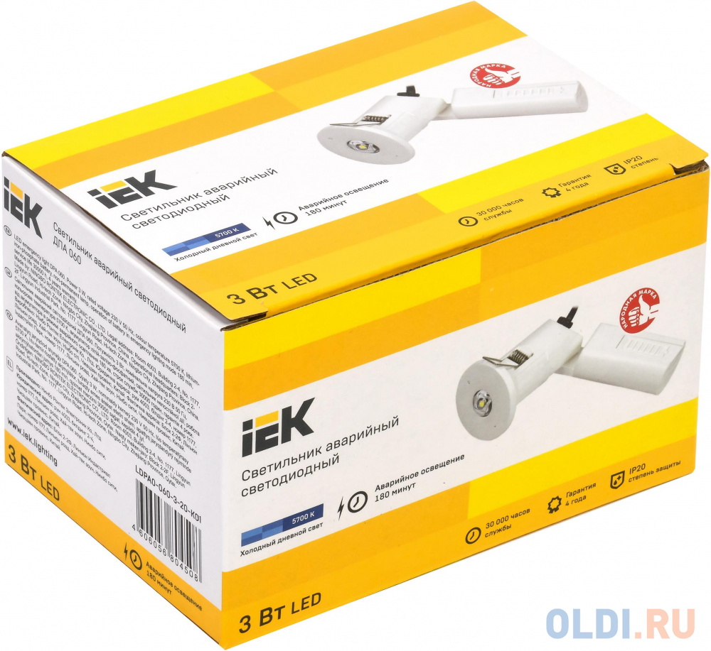 Iek LPDO601-20-65-K01 Прожектор СДО 06-20 светодиодный белый IP65 6500 K IEK в Москвe