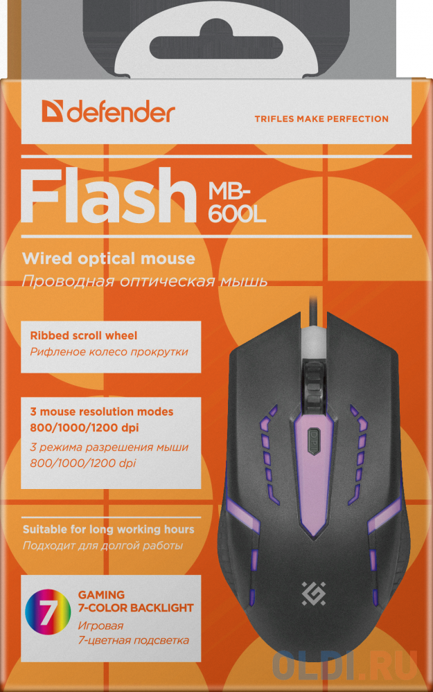 Мышь оптическая  Defender Flash MB-600L 7 цветов,4 кнопки,800-1200dpi