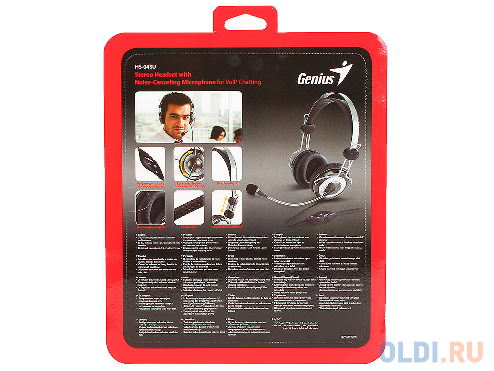 Наушники GENIUS Headset HS-04SU black (Noise-Canceling mic, In-line volume control, 2*3.5mm mini jack)
