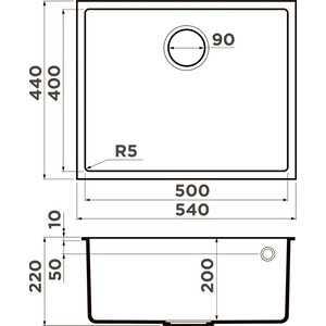 Кухонная мойка Omoikiri Bosen 54-U BL с измельчителем, черная (4993161, 4995060)