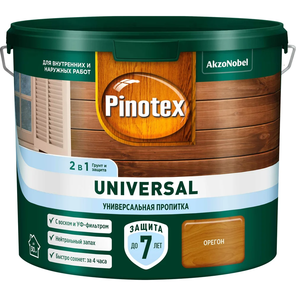 Пропитка Pinotex