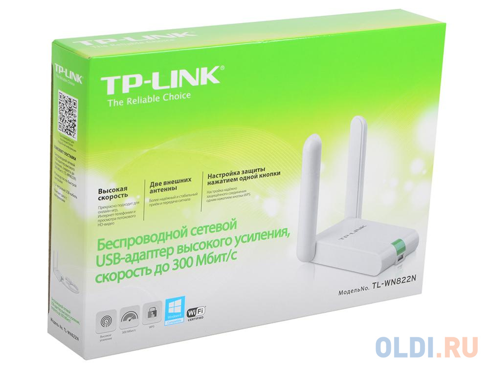 Адаптер TP-Link TL-WN822N W300M High-Power Wireless USB Adapter, 2x2 MIMO, 802.11n