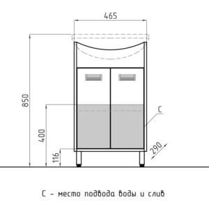 Тумба под раковину Style line Эко Стиль W №9 белая, венге (4650134472035)