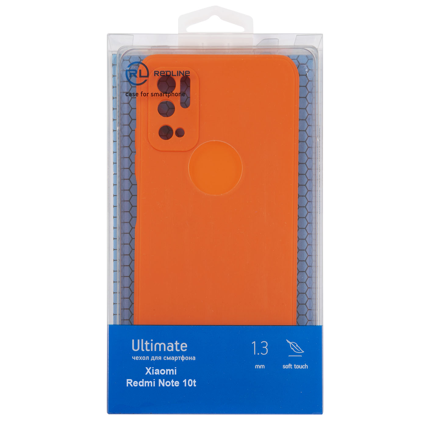 Чехол защитный Red Line Ultimate для Xiaomi Redmi Note 10t, оранжевый УТ000026519