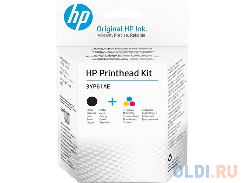 Комплект печатающих головок HP M0H50A+M0H51A 3YP61AE черный/трехцветный для HP HP GT5810/5820 InkTank 115/315/319/410/415/419