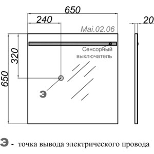 Зеркало-шкаф Aqwella Майами 90 дуб сонома/белый (Mai.02.06, Mai.04.25)