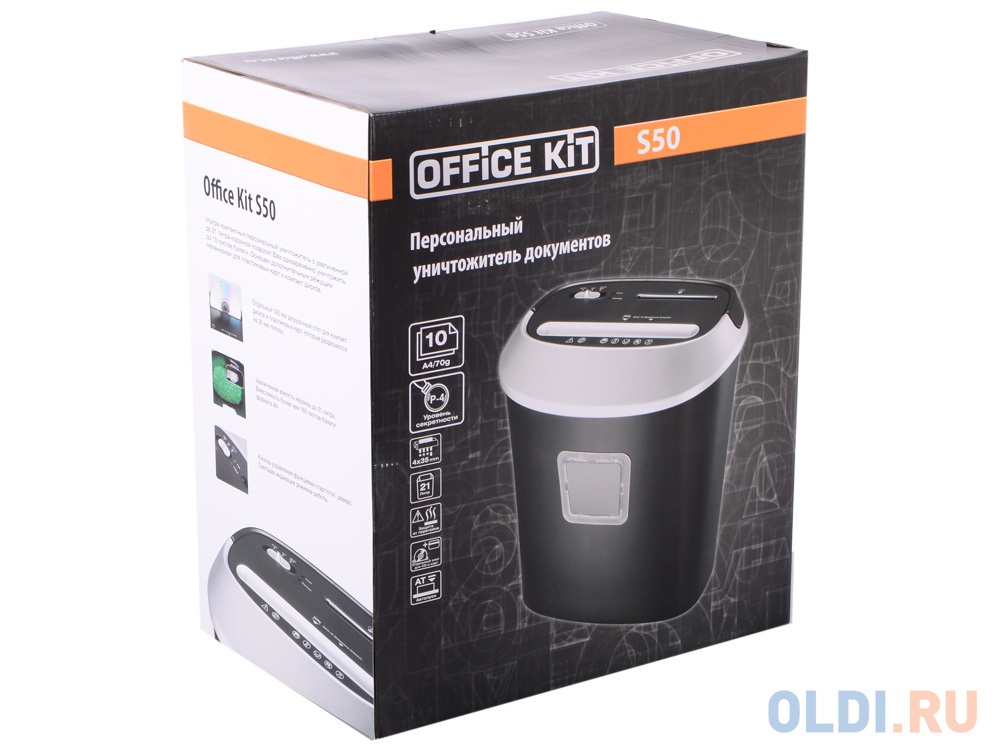 Шредер Office Kit S50 4x35 (DIN P-4 O-3 T-4 E-3) фрагмент 4x35мм,10 листов,21 литр,Уничт.скобы,скрепки,пл.карты,CD