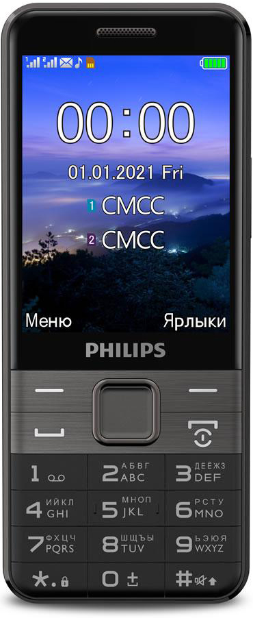 Мобильный телефон Philips