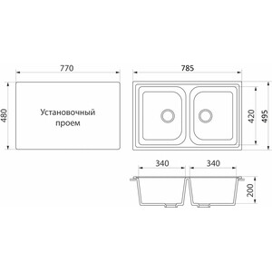 Кухонная мойка и смеситель GreenStone GRS-15-343 Lemark Comfort LM3061C с сифоном и дозатором, антрацит в Москвe