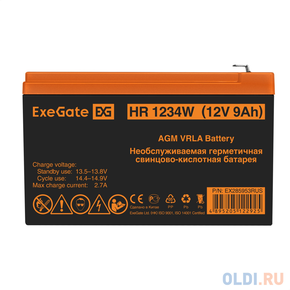 Exegate EX285953RUS Аккумуляторная батарея HR1234W (12V 9Ah, клеммы F2)