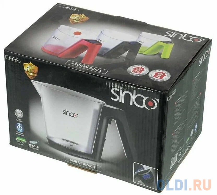 Весы кухонные электронные Sinbo SKS-4516, черные