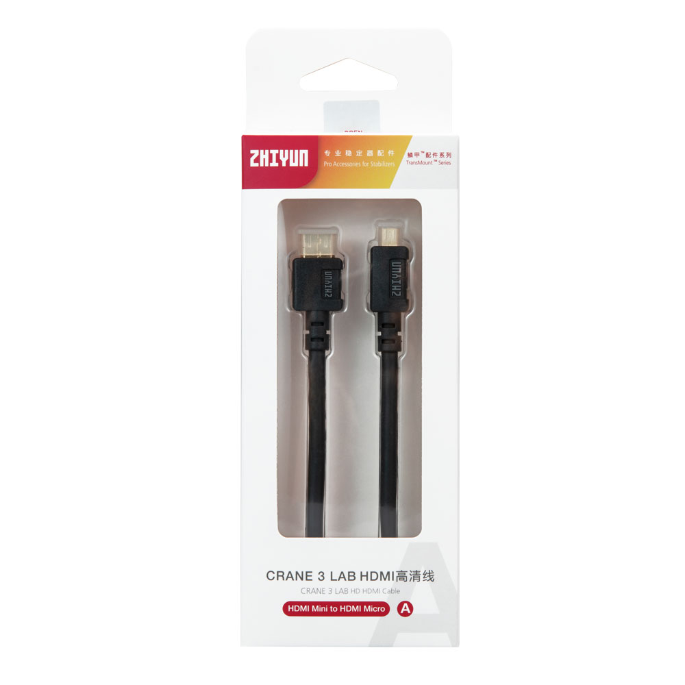 HDMI кабель A Zhiyun LN-HAHB-A03 (C000103)