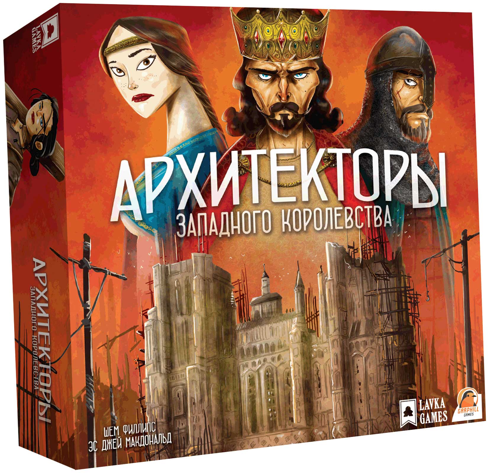 Настольная игра Lavka games. "Архитекторы Западного Королевства" АЗК001