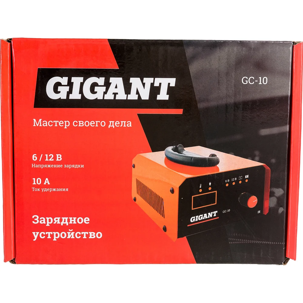 Зарядное устройство Gigant