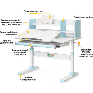 Комплект ErgoKids Парта TH-330 Light Blue + кресло Y-507 KBL (TH-330 W/Z + Y-507 KBL) столешница белая, накладки на ножках светло голубые