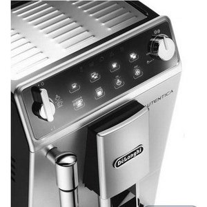 Кофемашина DeLonghi Autentica ETAM 29.510.SB