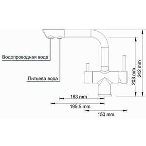 Смеситель для кухни Wasserkraft с подключением фильтра, никель (A8027) в Москвe