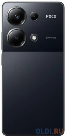 Смартфон POCO M6 Pro 8+256GB Black (MZB0G1ORU)