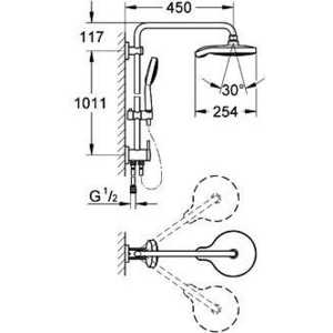 Душевой комплект Grohe 27905000 в Москвe