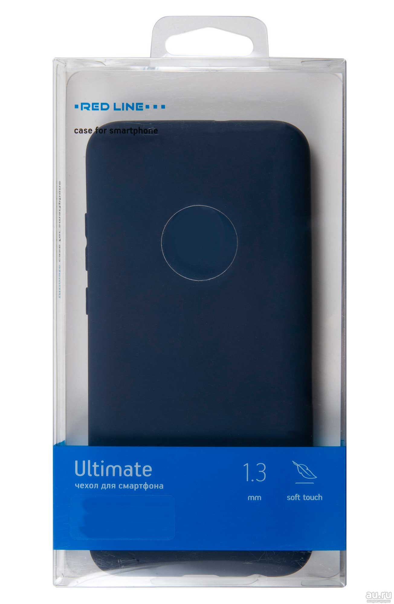 Чехол Red Line Ultimate для смартфона TECNO Spark 5 Air, силикон, синий (УТ000030522)