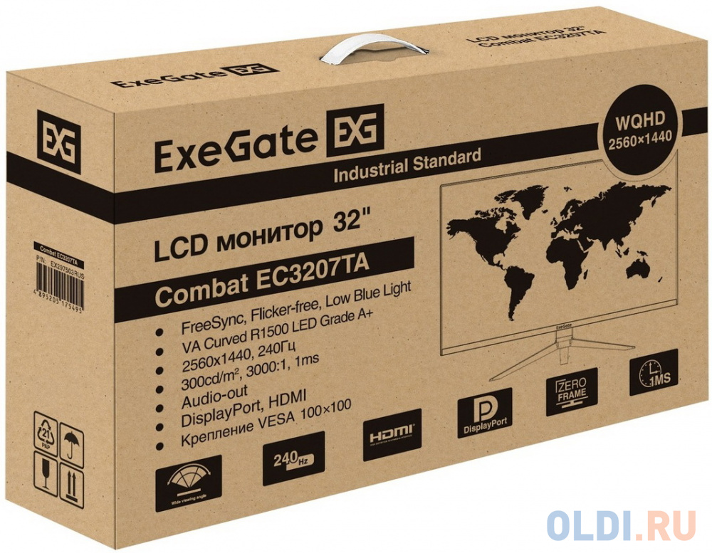 Монитор изогнутый игровой 240 Гц 32" ExeGate Combat EC3207TA (VA Curved R1500 LED Grade A+, 2K, 2560x1440@240Гц (WQHD), 300cd/m2, 3000:1, 178°/17