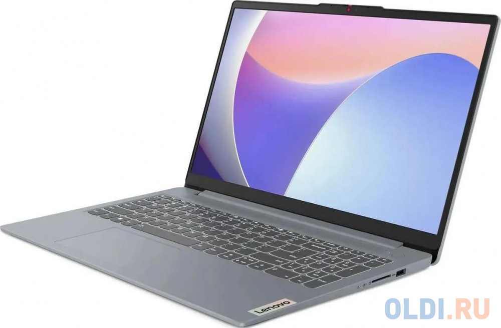 Ноутбук Lenovo IdeaPad Slim 3 15IAH8 Core i5-12450H/8Gb/SSD512Gb/15.6&quot;/IPS/FHD/NoOS/grey (83ER00FYRK)