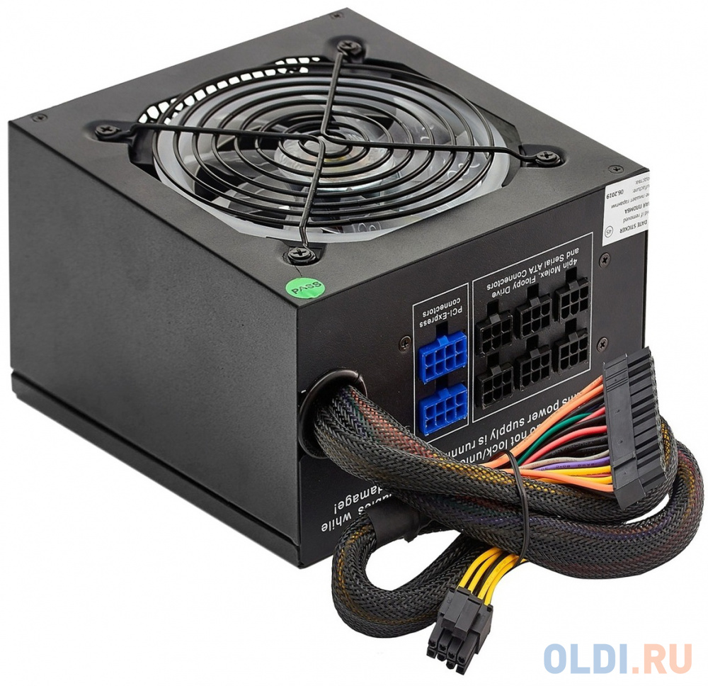 Блок питания 800W ExeGate EVO800 (ATX, APFC, SC, 12cm RGB fan, 24pin, (4+4)pin, PCIe, 5xSATA, 3xIDE, FDD, Cable Management, black, кабель 220V с защит в Москвe