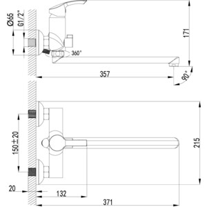 Смеситель для ванны Lemark Plus Strike с душем, хром (LM1151C, LM8063C)