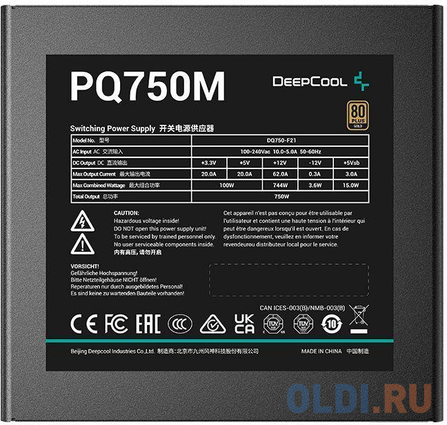 Блок питания Deepcool PQ750M 750 Вт