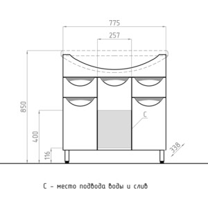 Тумба с раковиной Style line Жасмин 80 белая (2000949010281 + 1WH109653) в Москвe